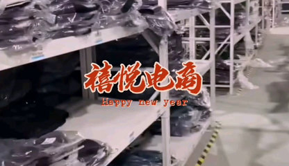 仓储货架买家秀 承重400斤收纳王，让储物空间井井有条