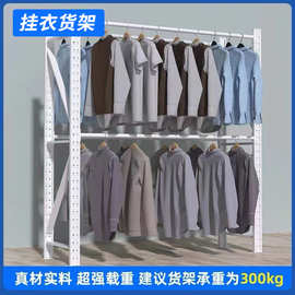 从沈阳晾衣架到仓储货架 工业产品的市场演变与应用拓展